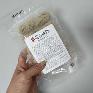 러블리님이 올린 리뷰 사진 2