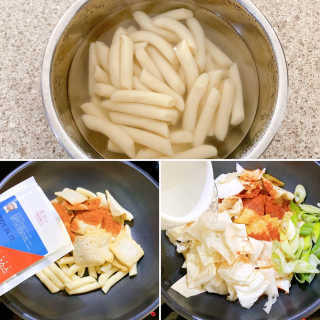 [홍코너떡볶이]옛날떡볶이 인기맛 4팩세트 — 4.5점을 준 리뷰어가 2019년 11월 올린 사용 사진