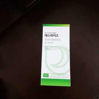 EumYoojin님이 올린 리뷰 사진 2