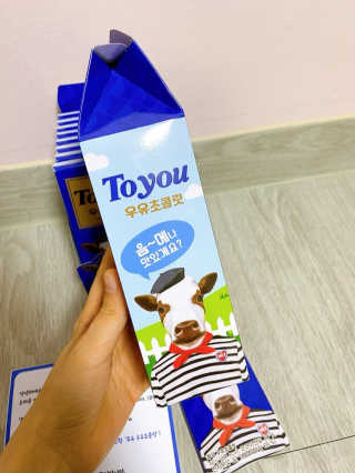 에이쉘님이 올린 리뷰 사진 2