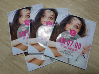 Cosmetic Director님이 올린 리뷰 사진 3