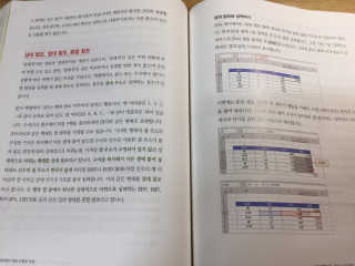 최환규님이 올린 리뷰 사진 2