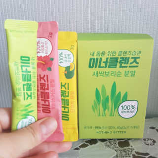 ChaeYeonKwon님이 올린 리뷰 사진 1