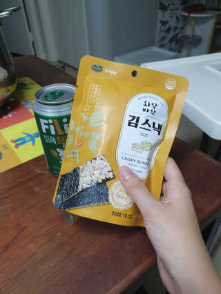 별땅님이 올린 리뷰 사진 2