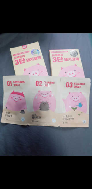 미팩토리 3단 돼지코팩 3매입 X 2EA — 5점을 준 리뷰어가 2019년 6월 올린 사용 사진