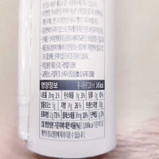 뚠꾸뚠꾸💕님이 올린 리뷰 사진 4