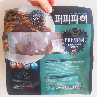 핑쿠돼지도도님이 올린 리뷰 사진 2