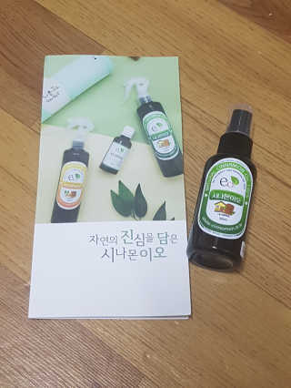 Ren님이 올린 리뷰 사진 1