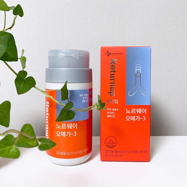 리턴업 노르웨이 오메가-3 리뷰 사진