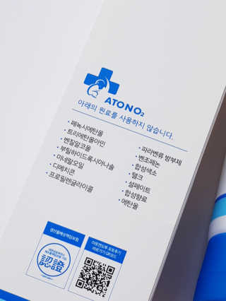 비글맘님이 올린 리뷰 사진 2