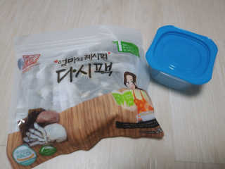 이린님이 올린 리뷰 사진 2
