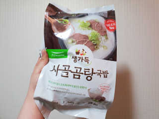 BoyeongSim님이 올린 리뷰 사진 1