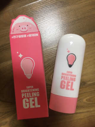 liebesuamom님이 올린 리뷰 사진 1