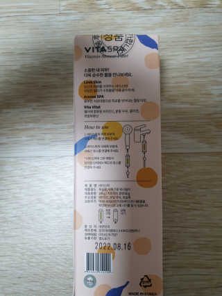 아리네님이 올린 리뷰 사진 2