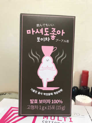 haejikk님이 올린 리뷰 사진 1
