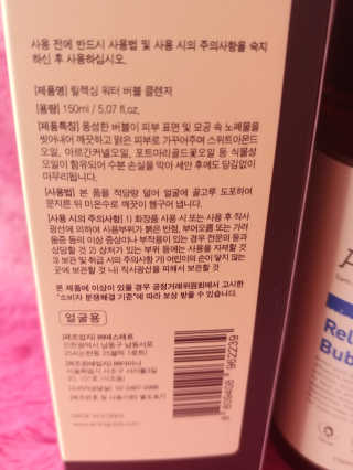 나리님님이 올린 리뷰 사진 2