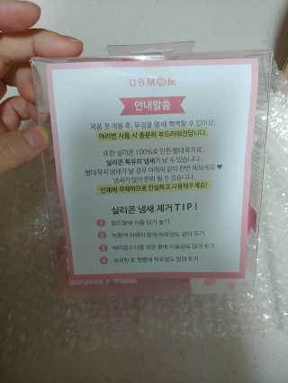 동복보안관님이 올린 리뷰 사진 2