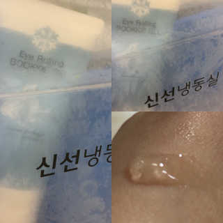 순이츠님이 올린 리뷰 사진 3