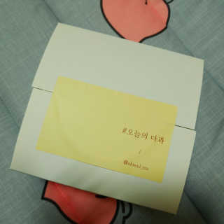 행복동동님이 올린 리뷰 사진 1