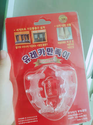 상아님이 올린 리뷰 사진 1
