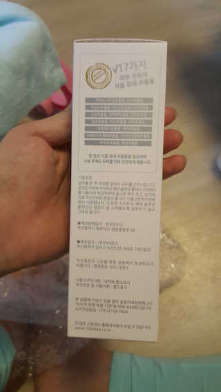 수아맘님이 올린 리뷰 사진 2