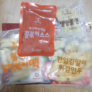 여온님이 올린 리뷰 사진 2