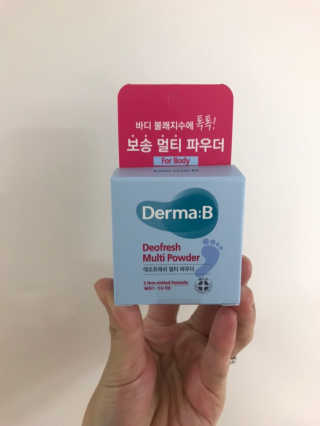 윤님이 올린 리뷰 사진 3