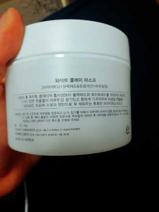 뿌치카님이 올린 리뷰 사진 3