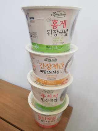 써니님이 올린 리뷰 사진 1