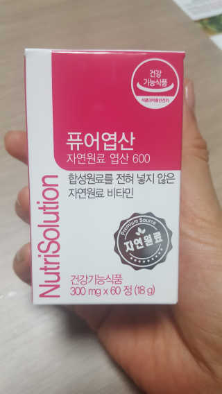 류혜미님이 올린 리뷰 사진 1