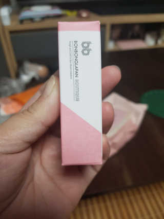 희야님이 올린 리뷰 사진 1
