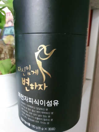 써니님이 올린 리뷰 사진 1