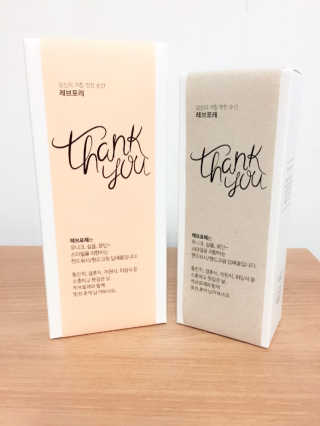 horim님이 올린 리뷰 사진 2