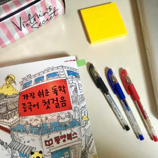 리나벨님이 올린 리뷰 사진 1