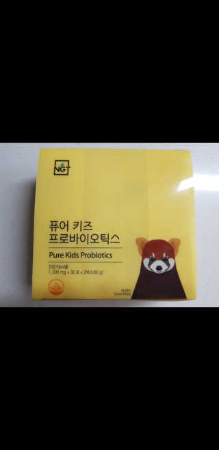 네츄럴굿띵스 퓨어 키즈 프로바이오틱스 60포 — 5점을 준 리뷰어가 2019년 6월 올린 사용 사진