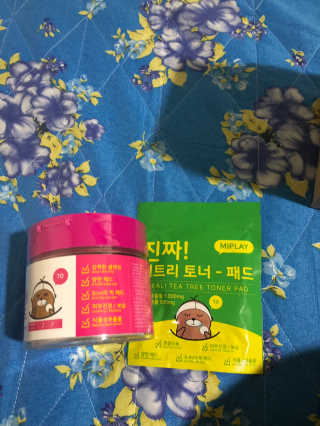 박아름님이 올린 리뷰 사진 2