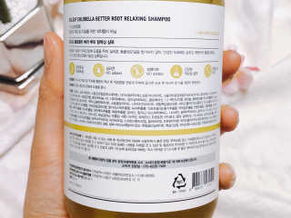 달리프 클로렐라 베러 루트 릴렉싱 샴푸 500ml — 5점을 준 리뷰어가 2020년 2월 올린 사용 사진