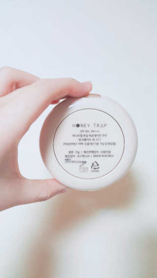 Honey Trap 톤 업 파운데이션 쿠션(W22.5,C17.5) — 4.33점을 준 리뷰어가 2018년 2월 올린 사용 사진
