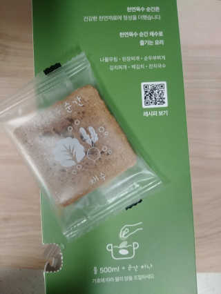 동이동동님이 올린 리뷰 사진 3