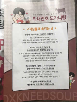 농이님이 올린 리뷰 사진 3