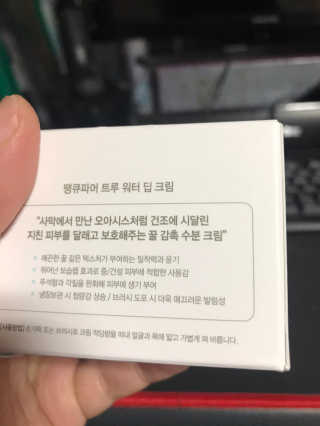 eappi님이 올린 리뷰 사진 3