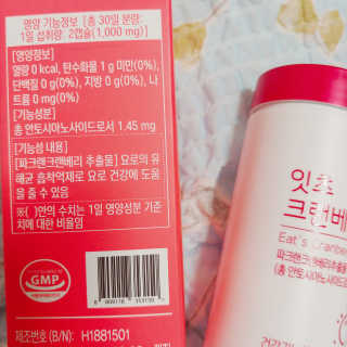 나리님님이 올린 리뷰 사진 3