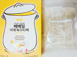 로와님이 올린 리뷰 사진 3