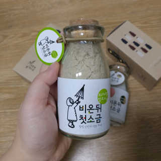 팡두리님이 올린 리뷰 사진 3