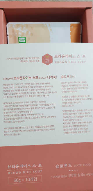 테라피액터님이 올린 리뷰 사진 4