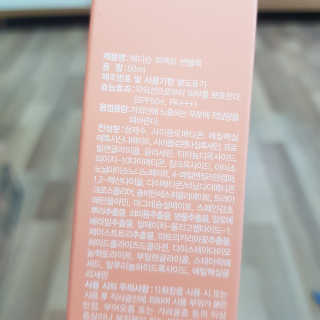 혜인이님이 올린 리뷰 사진 2
