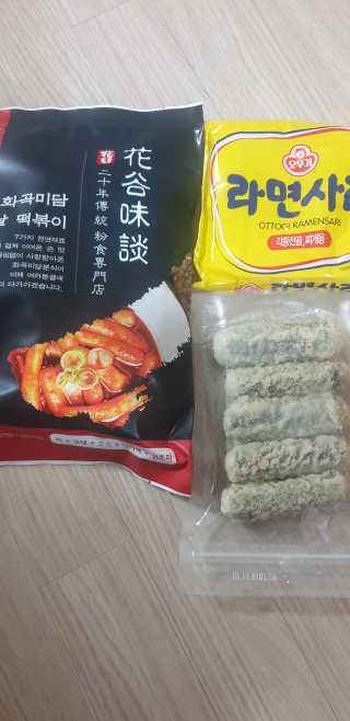 빵가게주인님이 올린 리뷰 사진 1