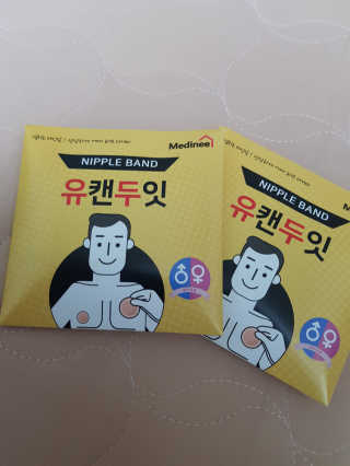 라이언님이 올린 리뷰 사진 1