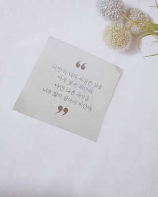 JisukBae님이 올린 리뷰 사진 3