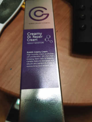 크리미 코스메틱 크리미 닥터 리페어 크림 50ml — 5점을 준 리뷰어가 2018년 6월 올린 사용 사진